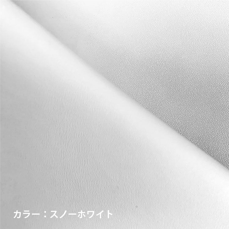 IXUS PUレザー　スノーホワイト