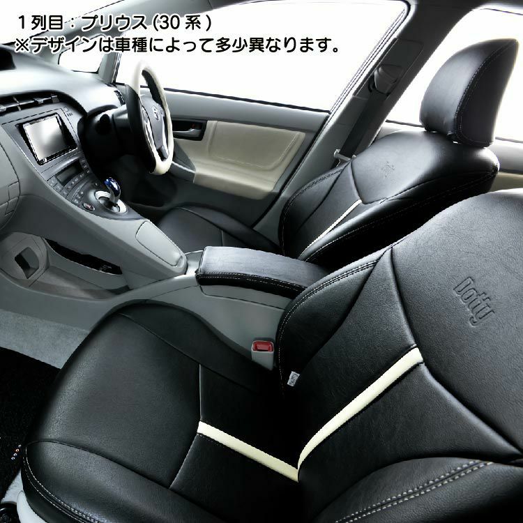 パジェロショート