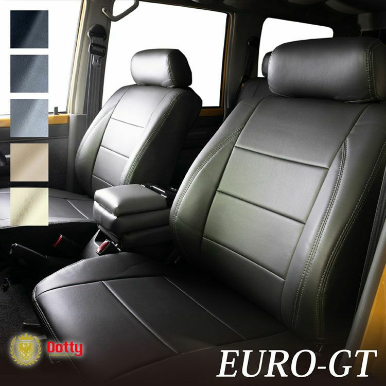 パジェロショート シートカバー 全席セット [ダティ ユーロ-GT] Dotty EURO-GT