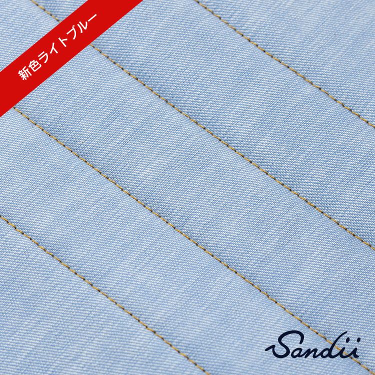 ゴルフトゥーランシートカバー Sandii サンディ デニムサンド ライトブルー