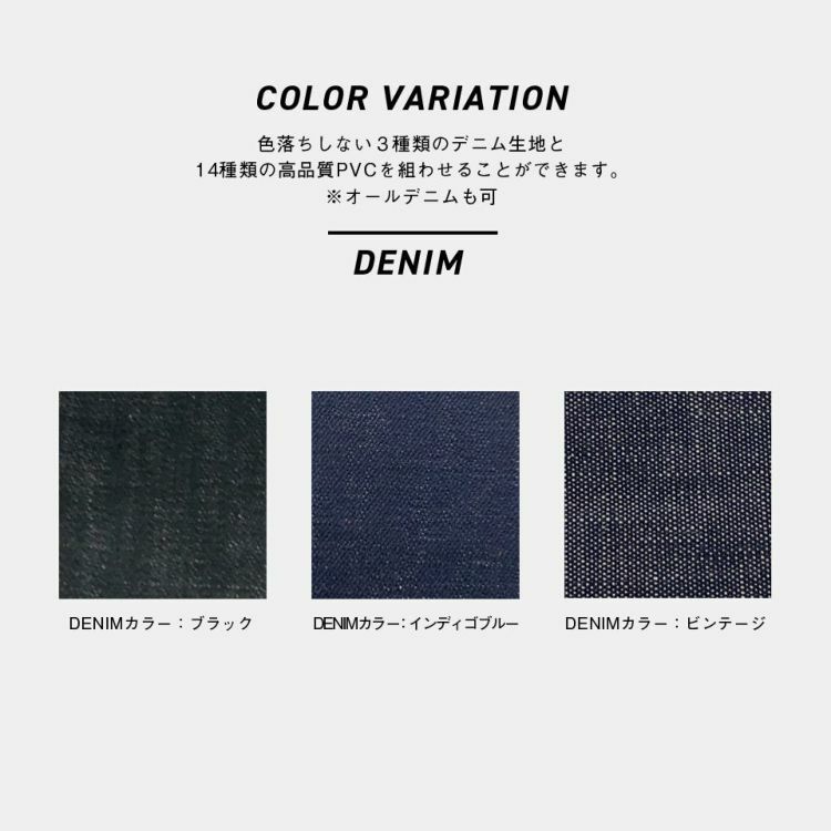 秋の応援sale】ルーミー デニムシートカバー 全席セット [Sandii サンディ] DenimSand デニムサンド | 車のシートカバーの専門店  カーショップコネクト本店