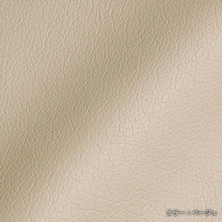 Dotty PVCレザー ベージュ