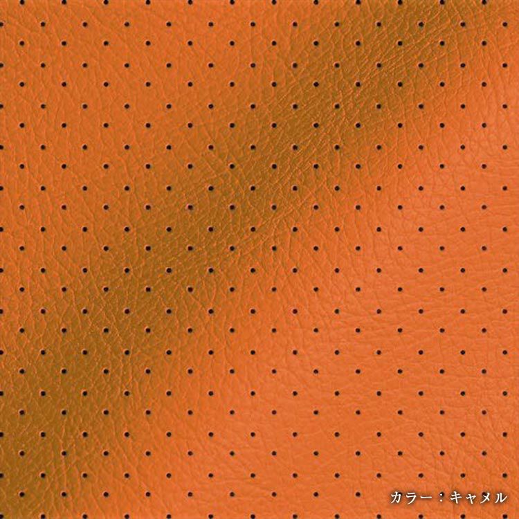 Dotty SS-PVC パンチング レザー キャメル