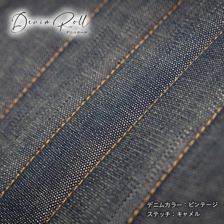 Fallセール】ルーミー デニムシートカバー 全席セット [Sandii サンディ] DenimRoll デニムロール | 車のシートカバーの専門店  カーショップコネクト本店