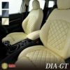 ゴルフ8  Dotty DIA-GT シートカバー