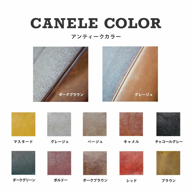 マークII シートカバー Sandii エクレア カヌレカラー