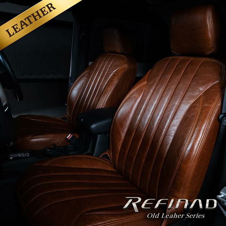 アルファード オールドレザー シートカバー 全席セット [Refinad レフィナード Old Leather Series] 本革