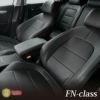 Audi/アウディ A1 シートカバー 全席セット [ダティ FN-クラス] Dotty FN-class