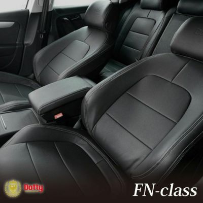 ゴルフ6 GOLF6 シートカバー 全席セット [ダティ FN-クラス] Dotty FN-class