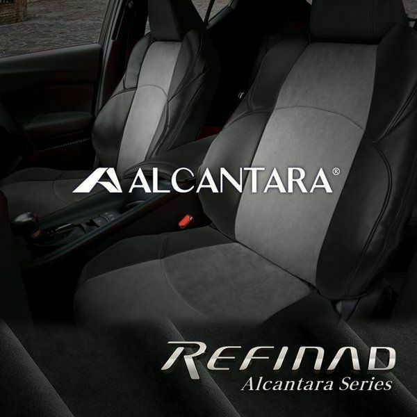 ウィンターセール】カローラ クロス レザーシートカバー 全席セット レザー+アルカンターラ [Refinad レフィナード] Alcantara |  車のシートカバーの専門店 カーショップコネクト本店