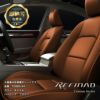【即納可】プロボックス レザーシートカバー 全席セット カスタムオーダー [Refinad レフィナード] Custom