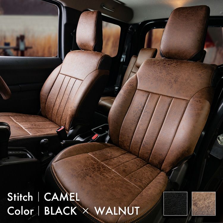 レンジャー シートカバー IXUS レザリーデニム 画像2