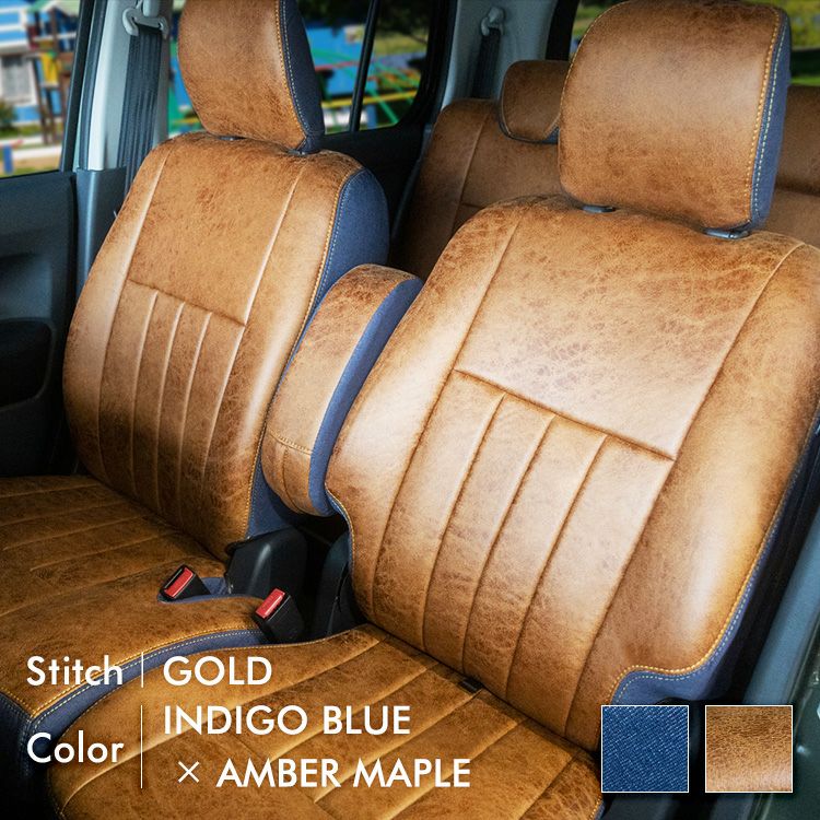 フィット シャトル シートカバー IXUS レザリーデニム 詳細4