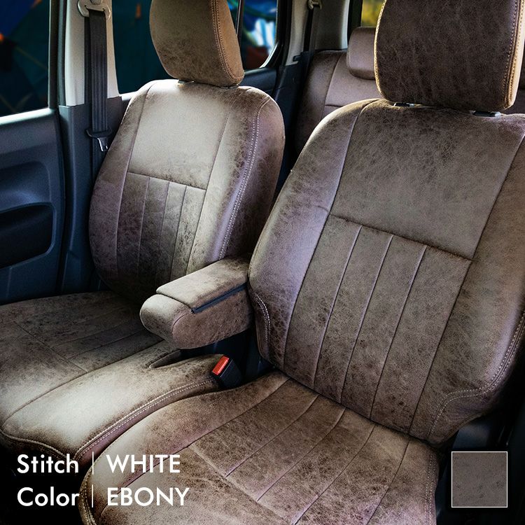 シートカバー IXUS レザリースタンダード　画像2