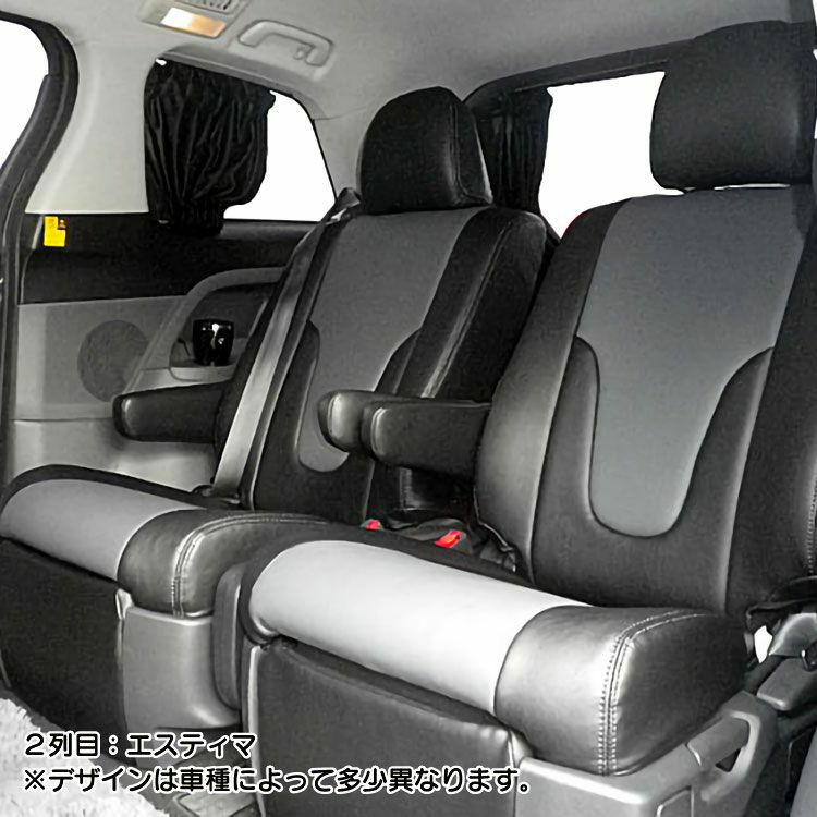 ハイラックスシートカバー Dotty DEP-V ブラック グレー2