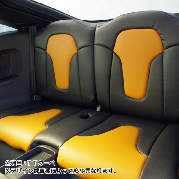 オデッセイハイブリッドシートカバー Dotty DEP-V 画像