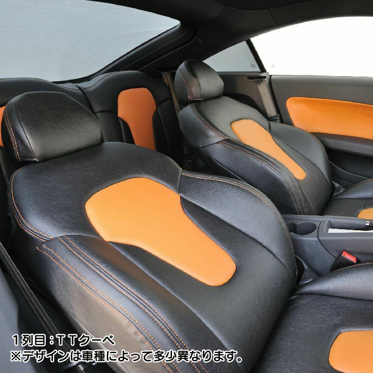 MAZDA2シートカバー Dotty DEP-V ブラック グレー