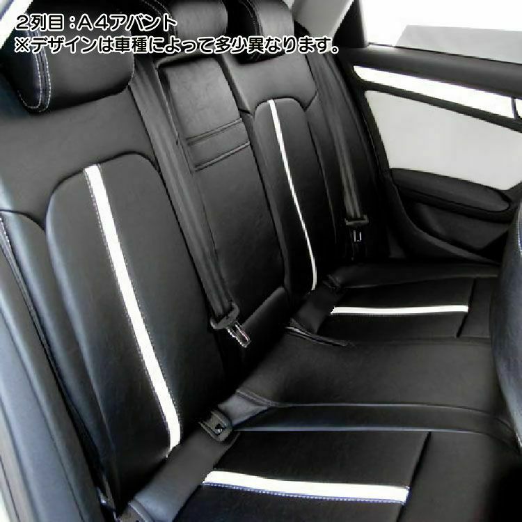 シートカバー Dotty DEP-SPYDER 画像2