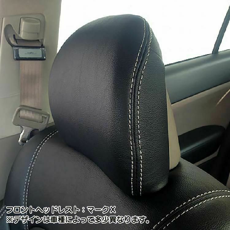 シートカバー Dotty DEP-SPYDER 特徴