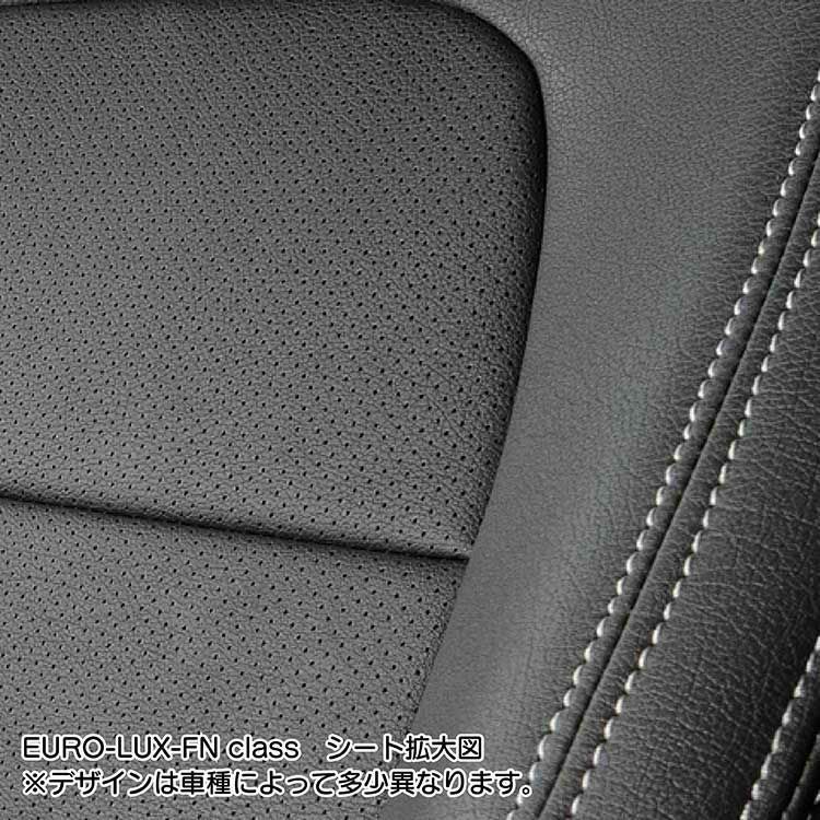 シートカバー Dotty FN-class 特徴1