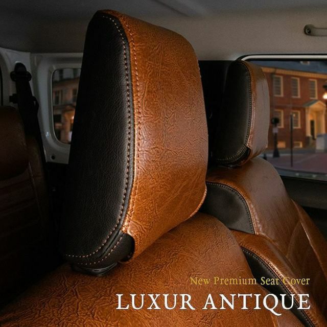 シートカバー Dotty DIA-LUXUR-ANTIQUE 特徴2