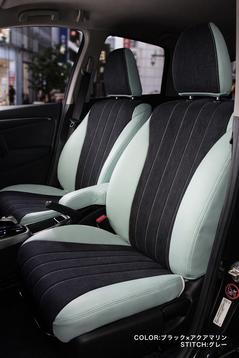 フロンクスシートカバー Sandii サンディ デニムサンド 正面画像