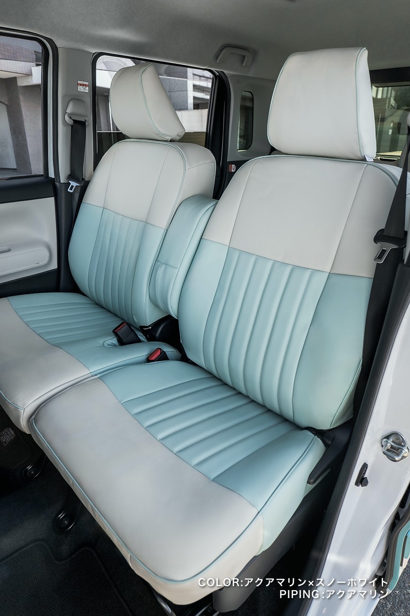 デイズ シートカバー Sandii マカロン ビターショコラ×スノーホワイト