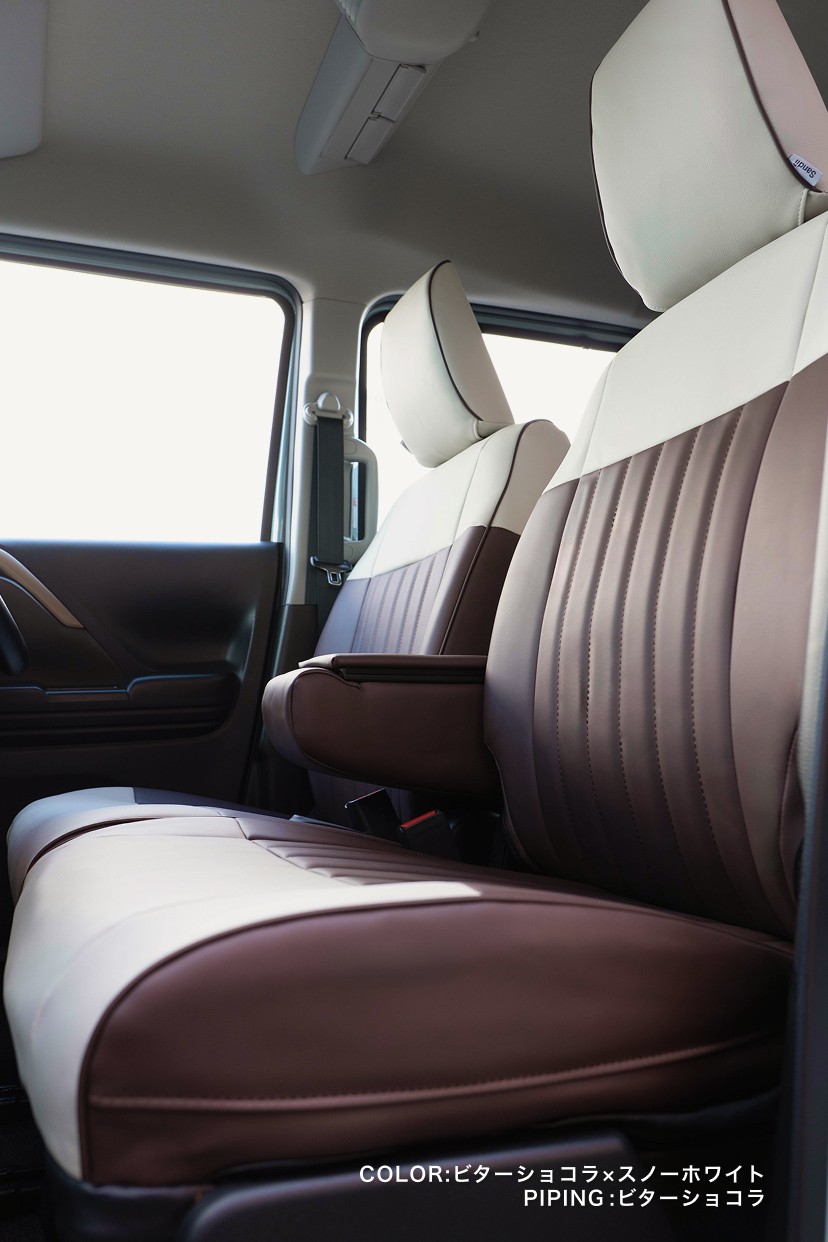 ルクラ シートカバー Sandii マカロン バーガンディ×スノーホワイト