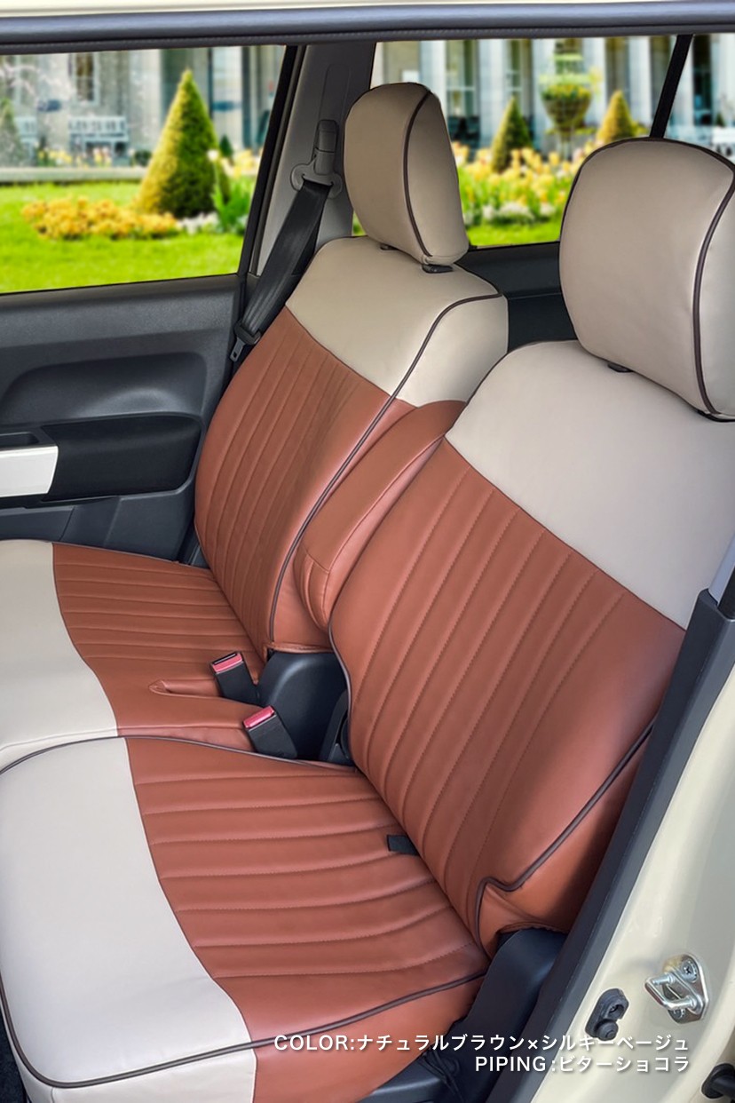 BMW 5シリーズ シートカバー Sandii マカロン スノーホワイトの特徴