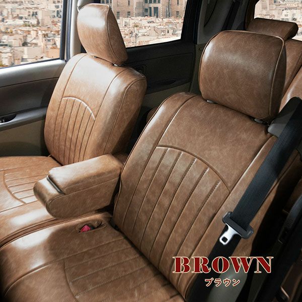 FIAT500 500C シートカバー Sandii カヌレ ブラウン