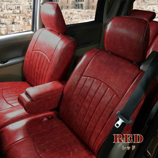 ロードスター シートカバー Sandii カヌレ レッド