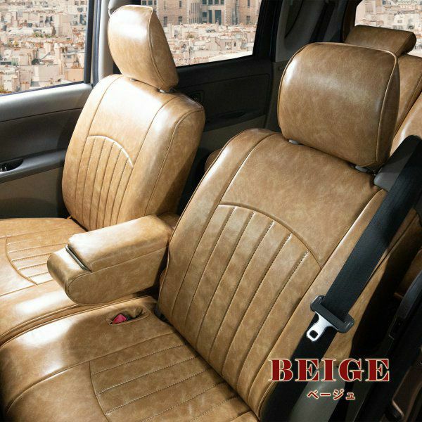 インプレッサ シートカバー Sandii カヌレ ベージュ