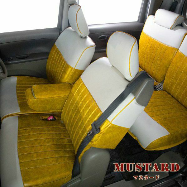 FIAT500 500C シートカバー Sandii カヌレグラッセ マスタード