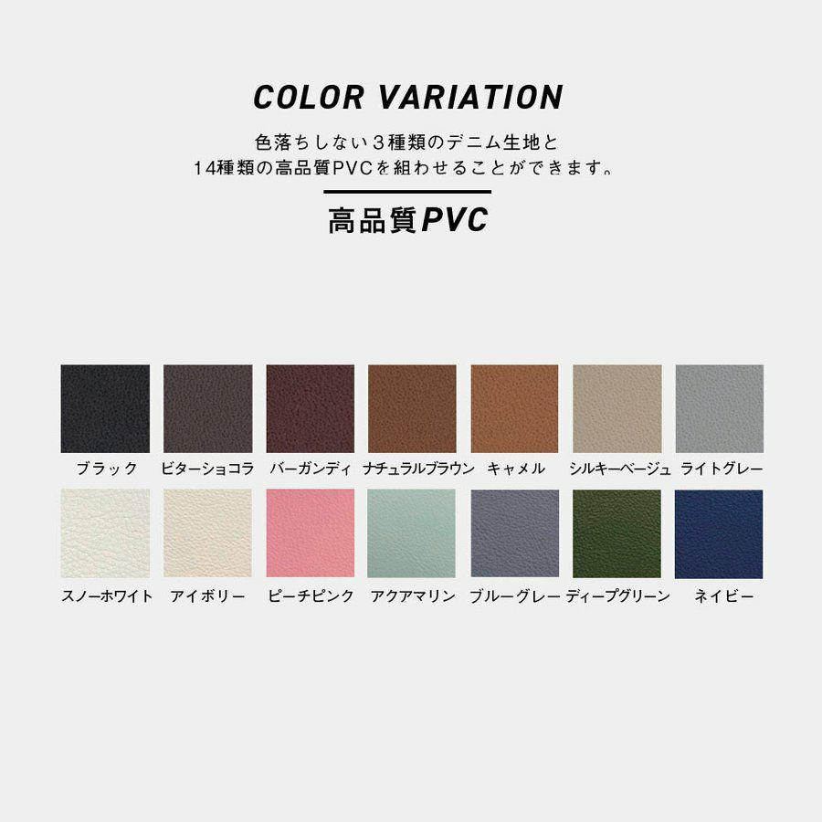 ルークス シートカバー Sandii デニムサンド PVC生地