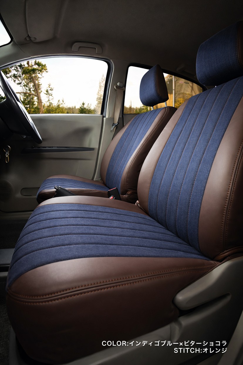 パレット SW シートカバー Sandii デニムサンド オールデニム