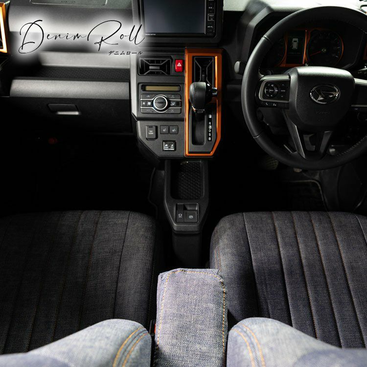 ランクル プラド 2列 シートカバー Sandii デニムロール 詳細2