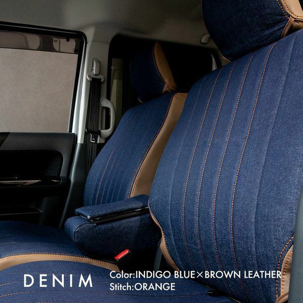 アクア IXUS デニム インディゴブルー×ブラウンレザー