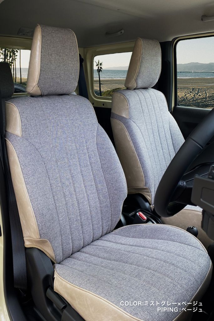 カムロード シートカバー Sandii エクレア 詳細2