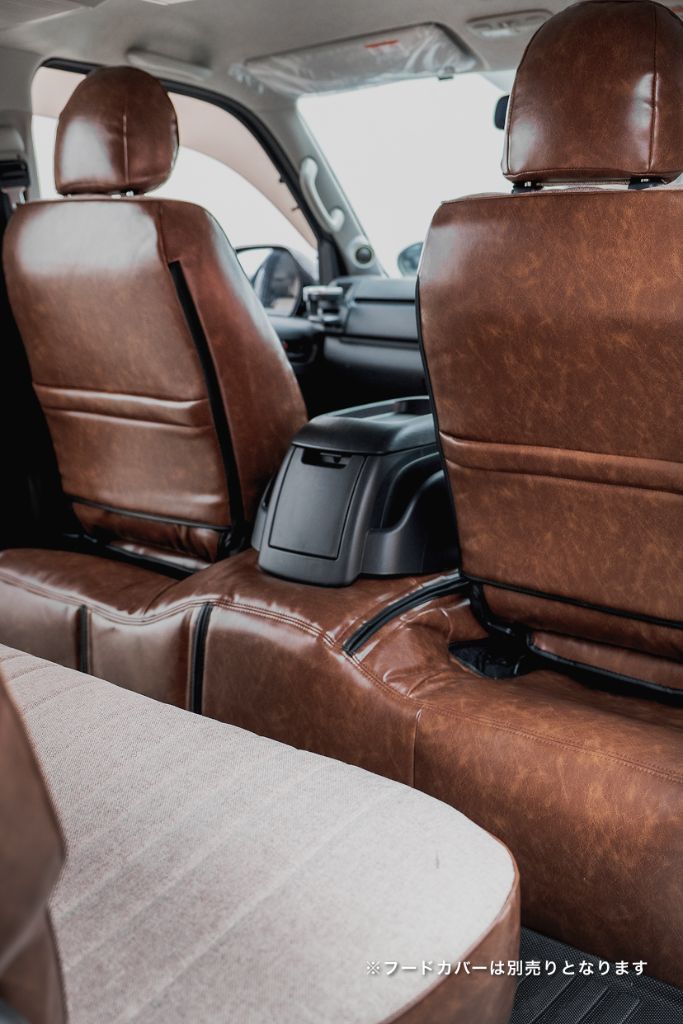 デュトロ シートカバー Sandii エクレア ミストグレー×グレージュ