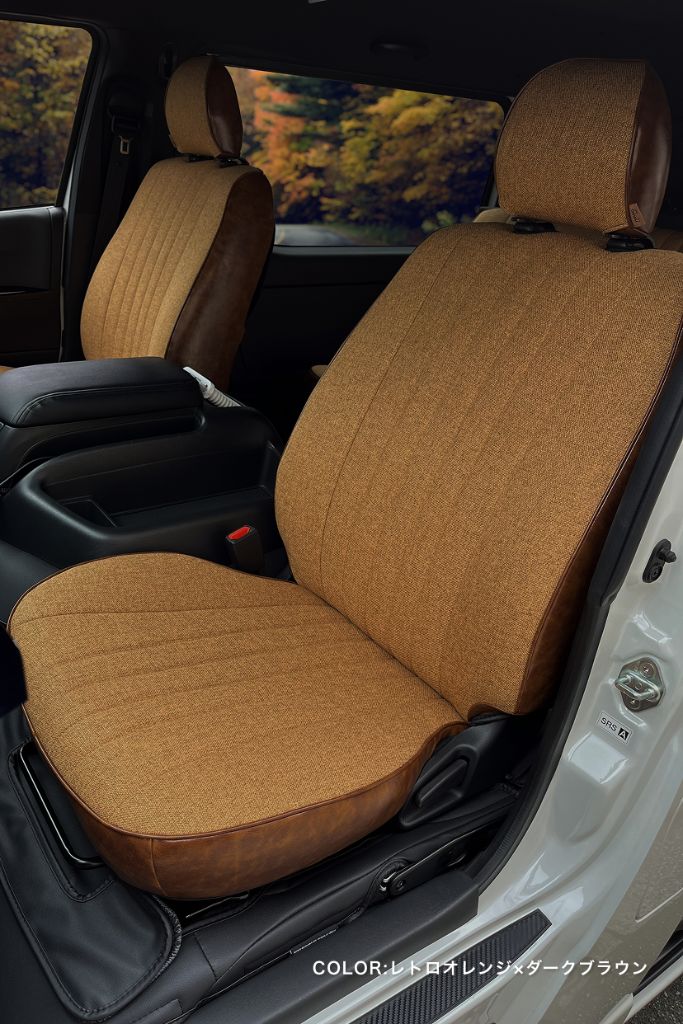 デュトロ シートカバー Sandii エクレア 詳細4