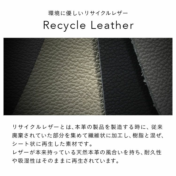 カムロード シートカバー Refinad レザーデラックス 詳細4