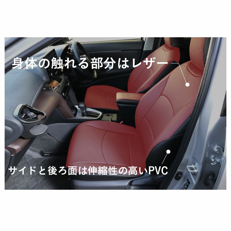 カムロード シートカバー Refinad レザーデラックス 詳細7