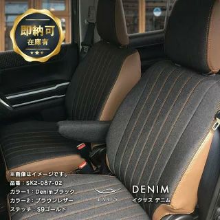 ハスラー 純正 内装 デニムブルー 内装・使い勝手】ハスラーの内装ってどんな感じ？居心地や
