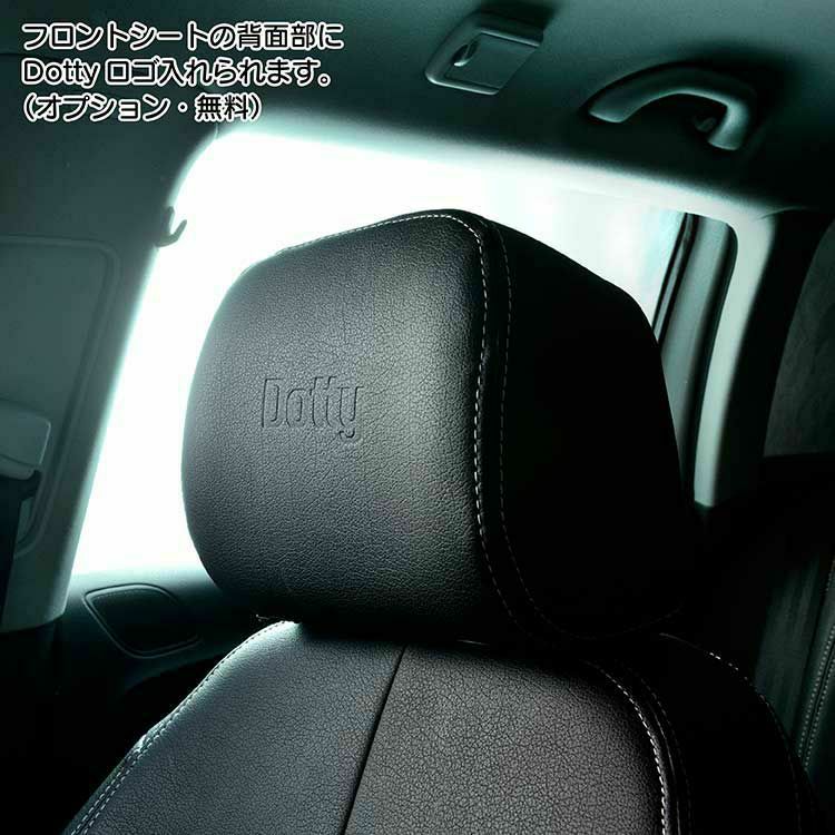 MINI カントリーマン Dotty FN-class 詳細4